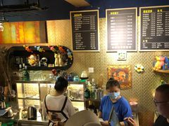 -半坡九号老挝冰咖啡