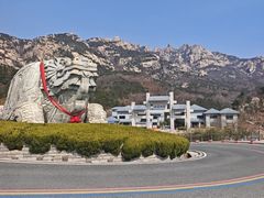 -崂山巨峰游览区