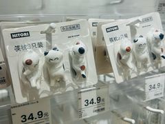 -NITORI 宜得利家居(上海中山公园龙之梦店)