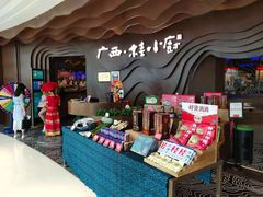 -桂小厨广西菜(青秀万达店)