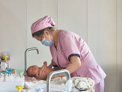 点击看大图 -国际月月生母婴月子中心(旗舰店)
