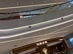 -首开·龙湖成都西宸天街