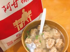 -鲜得来排骨年糕(豫园店)