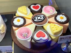 -DQ·蛋糕·冰淇淋(融创茂店)