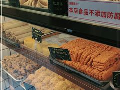 -百香林西点(西安门店)