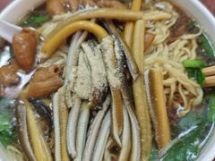 -张二面馆(山门口店)
