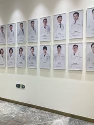 点击看大图 -Dr.U博士医疗美容医院