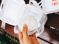 -澳门长洲糯米糍(柯打苏沙街店)