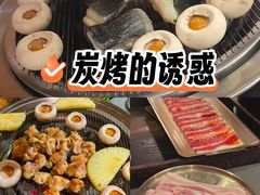 -围炉肉舍•炭烤活鳗•丹东海鲜烤肉(步行街店)