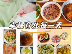 -臻爱住家月嫂育儿嫂(万达店)