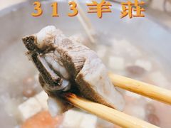 -313羊庄·羊肉火锅烧烤(李村店)