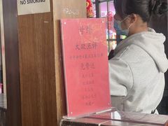 -建新园过桥米线(老街店)