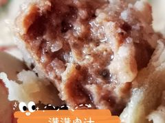 鲜肉月饼-西区老大房(愚园路店)