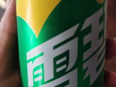 -渔王川菜馆(镇邦路店)
