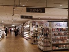 -NITORI 宜得利家居(上海中山公园龙之梦店)