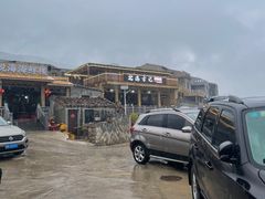 -北港方记海鲜楼·海景餐厅