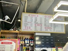 -西工饭庄快餐厅(西工小街店)
