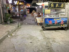 -熊家婆冰粉(天乙街店)
