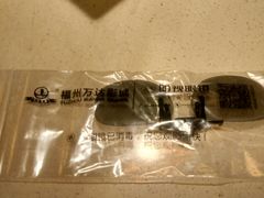 -万达影城(仓山万达广场激光IMAX店)