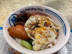 招牌四宝饭-敏华冰厅(天河城店)