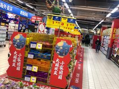 -物美大卖场(玉蜓桥店)