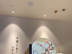 -蜜桃餐厅·伴山(绿宝广场店)