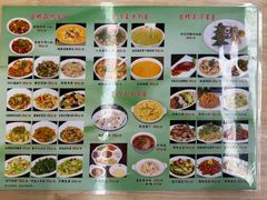 -食客居(缔景店)
