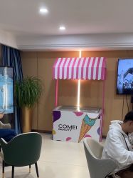 -南京康美美容医院·旗舰店