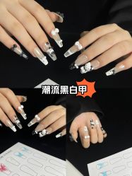 -魔丽卡·中国式美甲美睫