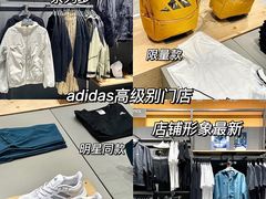 -地标广场
