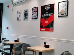 大堂-冰冰酱(新都心店)