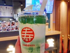 -寿奶茶·鲜奶与茶(合生汇购物中心店)
