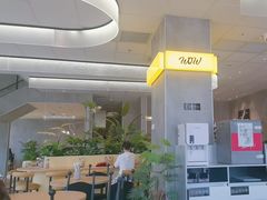 -必胜客(浦上万达店)