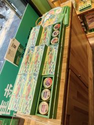 -青稚护手霜QINGZHI