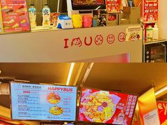 -百事喜乐炸鸡铺(合肥首店)
