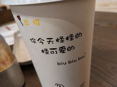 柠茶-抖鱼-抖音酸菜鱼(惠福东路店)