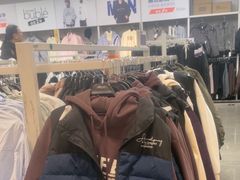 -BIGOFFS 超级折扣(仁恒伊势丹店)