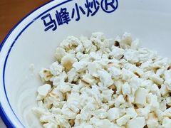 -清真馬峰小炒泡饃
