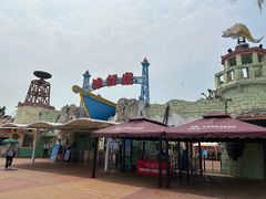 -珠海海泉湾神秘岛亲子乐园