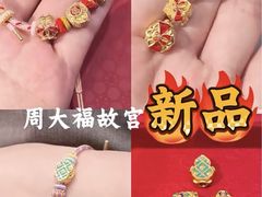 -丰盛里