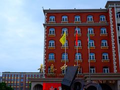 -青岛啤酒博物馆