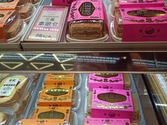 -鹤所·低糖零蔗糖烘焙(长楹店)