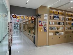 -牛学教育雅思托福PTE·小语种培训(小寨校区)