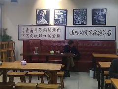 大堂-门框胡同百年卤煮(鸟巢店)