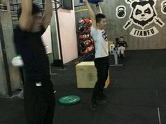 -CrossFitTianfu综合训练馆