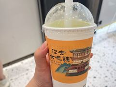 -KUNCHA鲲茶·江西制茶(铜锣湾店)