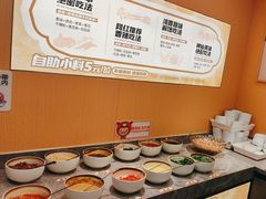 -热辣宗师·串串火锅(万达金街店)
