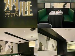 -小炳胜(卓悦中心店)