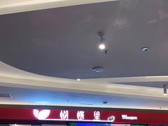 -蝴蝶里·粤菜·点心(龙湖杭州金沙天街店)