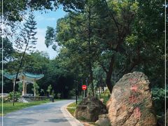 -广州市白云山风景名胜区
